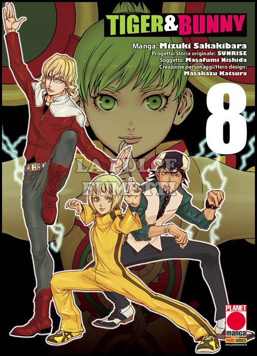 TIGER & BUNNY 8